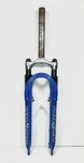 Vintage Answer Manitou Magnum Mountain Bike Fork. Fixed Price $85.00.