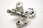 Maeda Suntour Cyclone Bicycle 6 Speed Short Cage Rear Derailleur RD-1700. Fixed Price $65.00.
