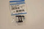 Shimano SM-SP17-M Bb Cable Guide New. Fixed Price $14.75.