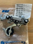 Nos Vintage Shimano Tourney RD-TY10 Gs 5/6 Speed Road Muscle. Fixed Price $27.95.