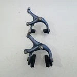 Vintage Shimano Exage Action BR-A350 Side Pull Caliper Brakes Slr Gray A80. Fixed Price $20.79.