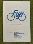 Rare 1973 1974 Nichebei Fuji Bicycle Special Catalog Newest Finest S10S Pp. 6. Fixed Price $99.99.