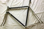 Vitus Carbone Plus Frame, 54CM W/26-INCH Fork, Headset, Seat Post & Ti Bb. Fixed Price $900.00.