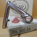 New-old-stock 3T Record 84 Quill Stem W/gray Finish (25.8/26.0 Clamp X 125MM). Fixed Price $99.99.