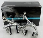 Nos Campagnolo Chorus 2004 Silver Differential Rim Brake Caliper Set New In Box. Fixed Price $129.99.