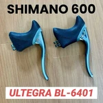 Shimano 600 Ultegra (BL-6401) Brake Lever Set. Fixed Price $128.50.