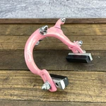 Lee Chi Bmx Brake Caliper Front Pink Nos Old School FS890 80S Bike Parts. Fixed Price $54.89.