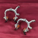 Dia-compe 5583 Side-pull Caliper Road Brakes F & Missing Adjusters. Fixed Price $32.56.