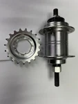 Shimano Vintage Speed Freewheel Internal Rear Hub 19T Cog SG-3S30 36H HB11. Fixed Price $19.99.