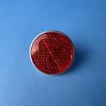 Bicycle Reflector Gulco 325 Fit Schwinn Huffy Sears Murray Rear Fender Nos. Fixed Price $14.99.
