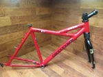 Vintage Cannondale Delta 700 26" Frame DD50 Head Shok Fork 17.5" Ctc 19.5" Ctt. Fixed Price $249.99.