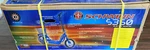 New Box! Schwinn S350 Electric Scooter. Sealed! Still Has Straps On The. Fixed Price $599.99.