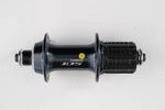 Shimano 105 FH-5700 Speed Road Rear Hub 130MM 32H. Fixed Price $29.99.