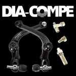 Dia Compe AD-990 U-brake Kit W/ FS-990 Hardware Black. Fixed Price $49.99.