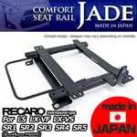 Lancer A172A A174A A175A Seat Rail Left Recaro Ls Lx SR1-5 Ergomed Orthopad. Fixed Price $119.99.