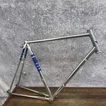 Vintage Fuji Chrome Steel Bike Frame 58 55 Finest Newest Yuko 126 Lugged Ycf. Fixed Price $199.49.
