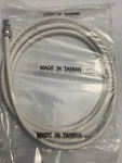 Bicycle Bike Brake Cable White Mountain Road Touring. Fixed Price $6.75.