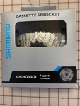 Vintage Shimano Hyperglide 11-28T Cassette CS-HG30-71 New Old Stock. Fixed Price $25.00.