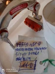 Nos Weinmann Vainqueur 610-999 Vintage Single Brake. Fixed Price $24.00.