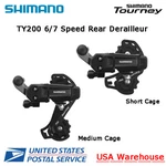 Shimano Tourney RD-TY200 6/7 Speed Bolt On Ss Gs Rear Derailleur Short Medium. Fixed Price $21.99.