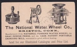 Connecticut-ct-bristol-national Water Wheel Co-advertising-antique 1883 Postal. Fixed Price $19.95.