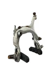 Shimano Nexus BR-E700 Side Pull Brake White 57-75MM Via Japan Slr Vintage. Fixed Price $47.12.