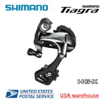 Shimano Tiagra RD-4700 Ss Gs 10-SPEED Rear Derailleur Short Medium Cage. Fixed Price $34.99.